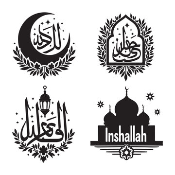 Ramadan Kareem Typography. Arabic Islamic calligraphy Set of Ramadan Kareem Typography. Arabic Islamic calligraphy Arabic calligraphy themed silhouette