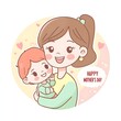 © Sagar - Happy Mother's Day Mother's text banner