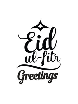 Eid Mubarak greeting, event, Muslim sticker. Typography set Vector Design: Eid Mubarak sticker, Banner, wallpaper, elements background—isolated illustration poster 14 February.