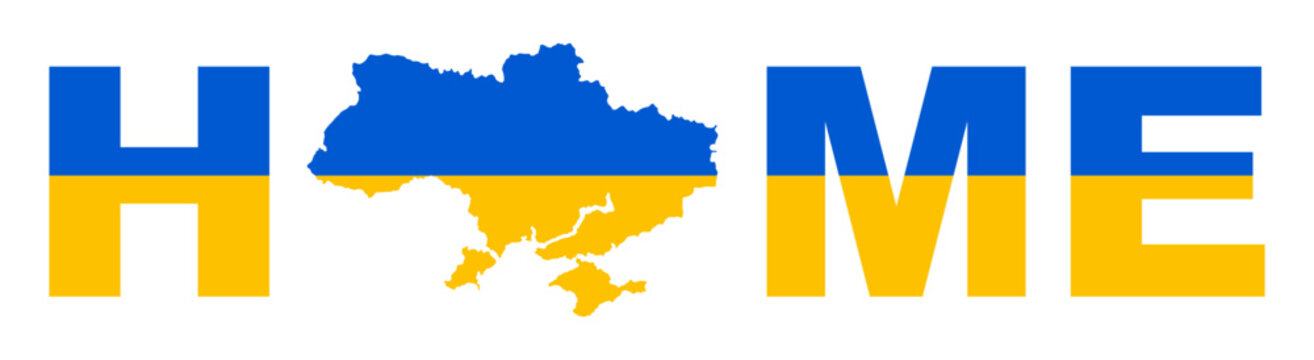 Ukraine Home Text in National Blue Yellow Colors.