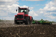 © SGr - Versatile cultivator with disk, cultivate, harrow tools for secondary tillage