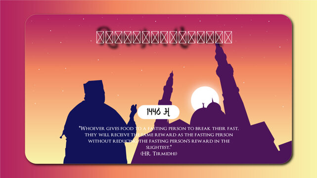 Ramadhan Kareem serene sunset Vector