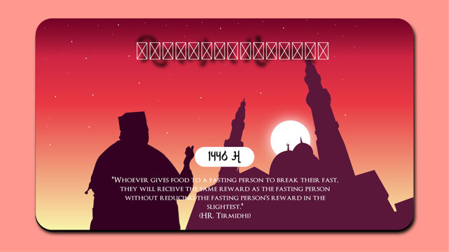 Ramadhan Kareem Sunset Vector