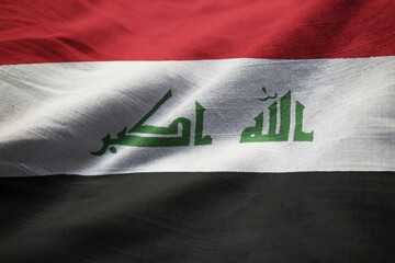 Poster - Closeup of Ruffled Iraq Flag, Iraq Flag Blowing in Wind