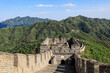 © Rimma - Great wall of China, Mutianyu area