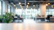 © lastpresent - ぼやけた明るいオフィスの背景。ビジネスシーン