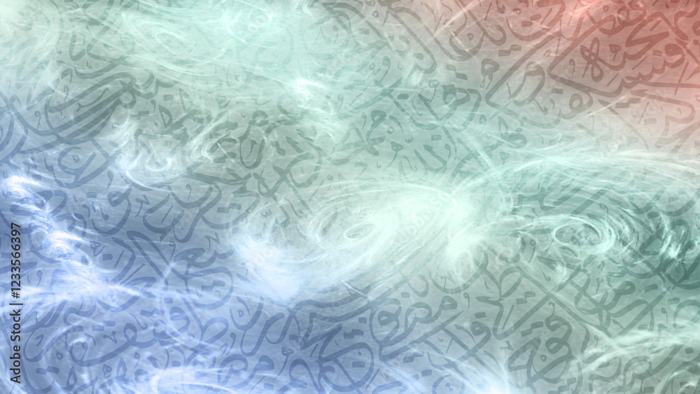 Arabic calligraphy wallpaper on the wall, Brown and black gradient ...