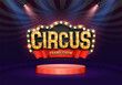 © Igor - Circus banner with podium illuminated by spotlights. Poster for a festival or carnival event. Vector illustration.