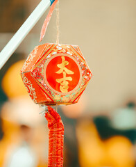 Happy Chinese new year hanging ornaments hanging ornaments outside