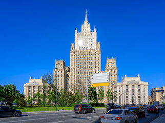 Wall Mural - the ministry of foreign affairs of the russian federation (mfa russia) and smolenskaya square in mos