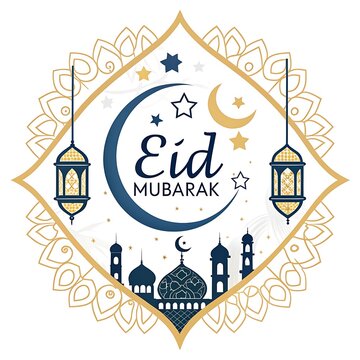 Eid Mubarak greeting with lanterns and mosque silhouette in ornate frame