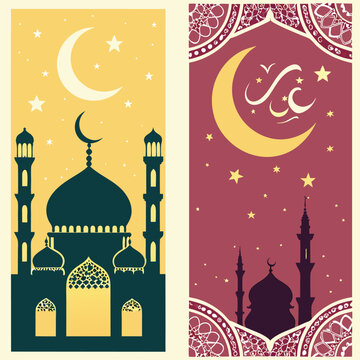 Ramadan Kareem celebrate cards set. Ramadan islamic holiday invitations templates collection with gold crescent moon, hand drawn lettering and mosque. Vector illustration