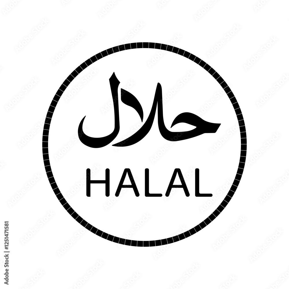 A halal certification logo displayed prominently on a restaurant's website