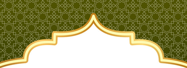 Wall Mural - Islamic Pattern Header