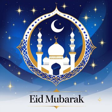 Beautifully Designed Islamic Themed Eid Mubarak Greeting Card Perfect for Celebrating Eid.