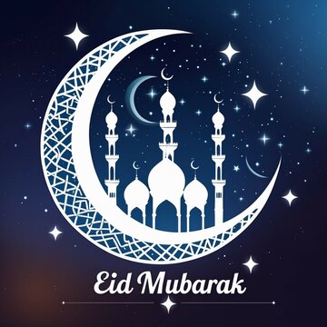 Beautifully Designed Islamic Themed Eid Mubarak Greeting Card Perfect for Celebrating Eid.