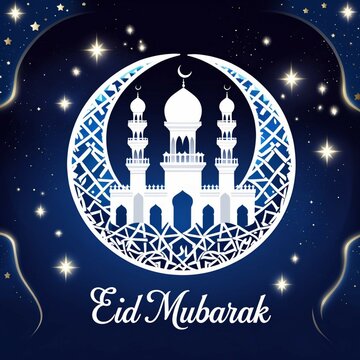 Beautifully Designed Islamic Themed Eid Mubarak Greeting Card Perfect for Celebrating Eid.
