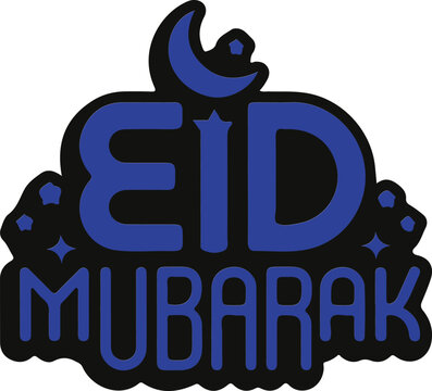 Typography English, Arabic Eid Mubarak Banner Design