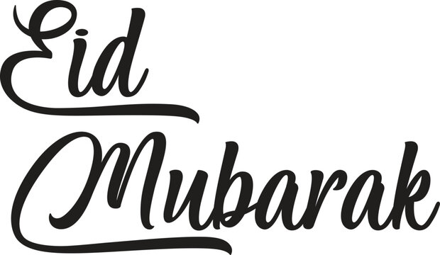 Typography English, Arabic Eid Mubarak Banner Design