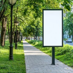 Poster - a city street in summer hosts a tall, white, and glowing billboard, set up vertically for advertisin