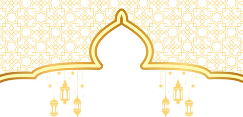 Wall Mural - Islamic Header with Lantern