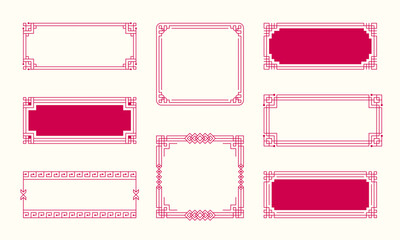 Poster - Collection of Chinese decorative frames 
