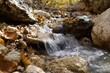 © wow za - waterfall in the mountains