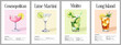 © DELstudio - Cosmopolitan, Lime Martini, Mojito, Long Island cocktails with garnish. Watercolor poster illustration with recipe