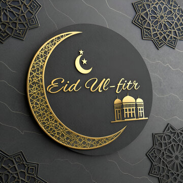 A sleek modern design with a simple golden crescent for Eid