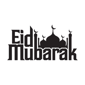 Eid mubarak text effect editable text style eid mubarak drawing sketch editable text effect
