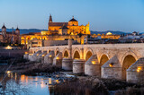 Roman Bridge - Cordoba, Andalusia - Spain
