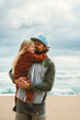 © EVERST - Father and daughter hugging family lifestyle outdoor child girl with daddy together walking on the beach summer vacations parent love happy moments candid emotions Fathers day holiday