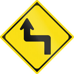 Wall Mural - Japanese road sign - Double sharp turn to the left