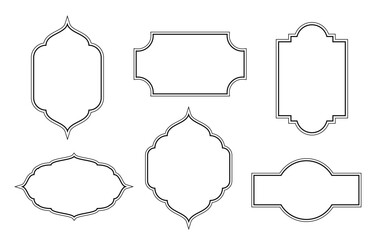 set of simple decorative frames