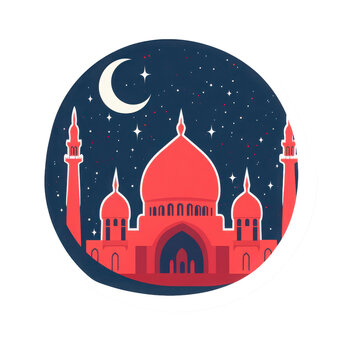 moon, islam, religion, backgrounds, no people, calligraphy, spirituality, tradition, god, handwriting, arabia, horizontal, praying, elegance, geometry, month, simplicity, typescript, ornate, mosaic, m