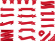 © Olesia - Vector illustration set of red ribbon banners and bookmarks. Blank template designs. Decorative and classic elements for award labels, premium badges and promotion tags