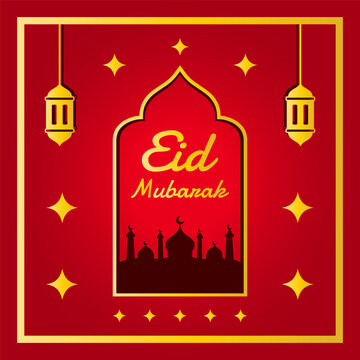 Collection of modern style Ramadan Mubarak greeting cards with retro design. Windows and arches with moon, mosque dome and lanterns