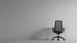 © bussi - Executive departures with an office chair facing an empty desk. Featuring leadership change and career shift