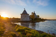 Sunny October evening near the ancient Pskov Kremlin. Pskov, Russia