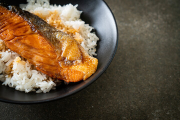 Wall Mural - Grilled Salmon with Soy Sauce Rice Bowl