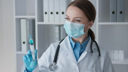 Poster - A dedicated Healthcare Professional wearing a Face Mask while meticulously Reviewing Patient Information to ensure the best possible care and treatment for those in need during challenging times