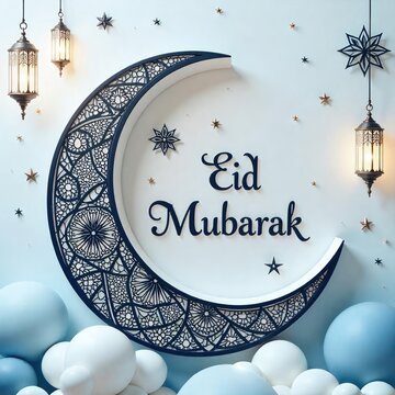 Eid Mubarak greeting Card