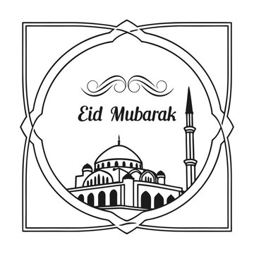 Classic style Eid Mubarak festive white background design.