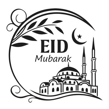 Classic style Eid Mubarak festive white background design.