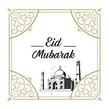 Classic style Eid Mubarak festive white background design.
