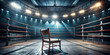 © Roman - An empty boxing ring is brightly lit with overhead lights. A solitary chair stands in the middle, symbolizing anticipation for the next bout in a quiet arena