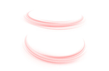 Wall Mural - abstract red flame-like light wave floating in a tranquil background