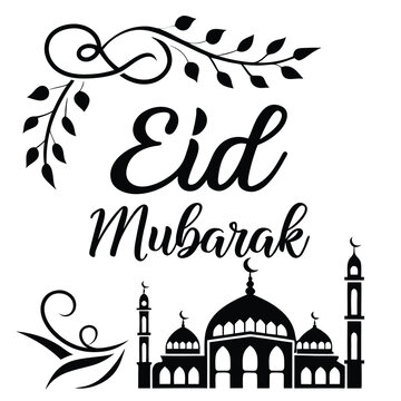  Classic style Eid Mubarak festive white background design.