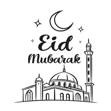  Classic style Eid Mubarak festive white background design.
