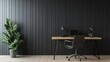 © lestari - Modern Workspace Interior with Laptop and Plant
